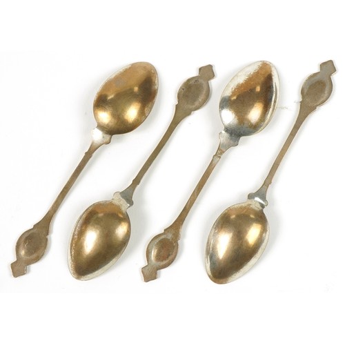 1282 - Set of four Edward VIII silver plated coronation teaspoons, 10.5cm in length, 36.4g