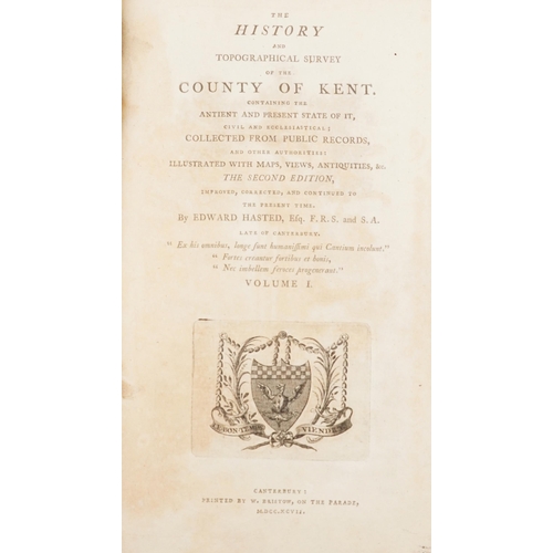 1489 - The History and Topographical Survey of the County of Kent, set of 18th century leather bound hardba... 