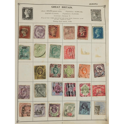 1459 - Collection of antique and later British and world stamps predominantly arranged in albums and folder... 