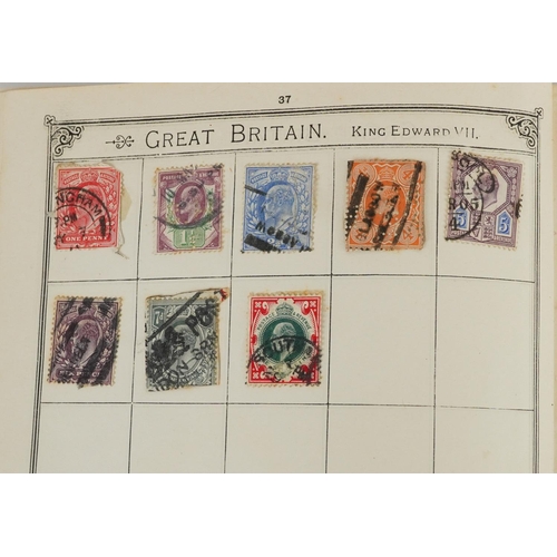 1459 - Collection of antique and later British and world stamps predominantly arranged in albums and folder... 