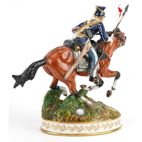 384 - Royal Doulton Charge of the Light Brigade figure group HN4486, 23cm in length