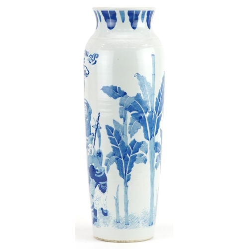 157 - Large Chinese porcelain vase hand painted with immortals in a landscape, 47cm high