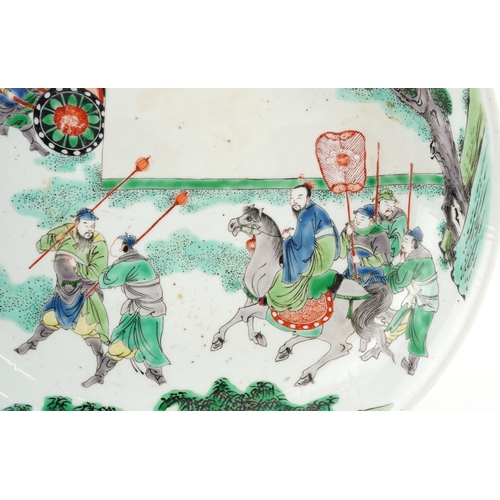 117 - Chinese porcelain dish hand painted in the famille verte palette with an emperor and attendants in a... 