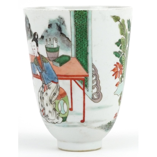 281 - Chinese porcelain cup hand painted in the famille verte palette with an empress and attendants in a ... 