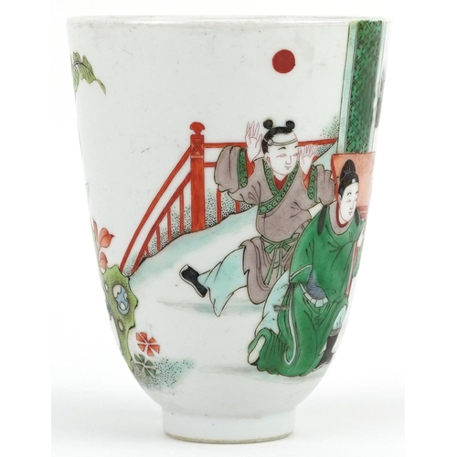 281 - Chinese porcelain cup hand painted in the famille verte palette with an empress and attendants in a ... 