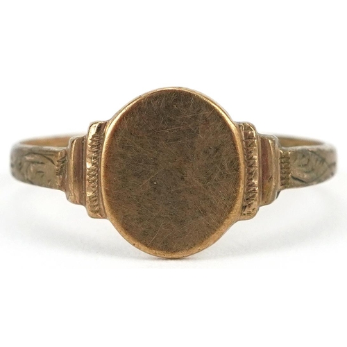 2653 - 9ct gold signet ring, size M, 1.4g