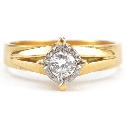 2130 - 18ct gold diamond solitaire ring, the diamond approximately 3.30mm in diameter, size I, 3.8g