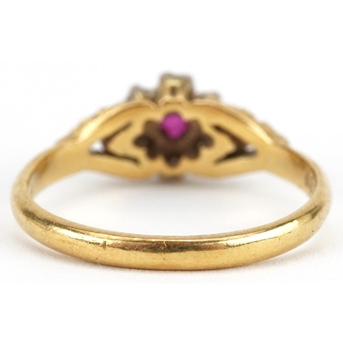 2660 - 18ct gold ruby and diamond cluster ring with naturalistic shoulders, size N, 3.2g