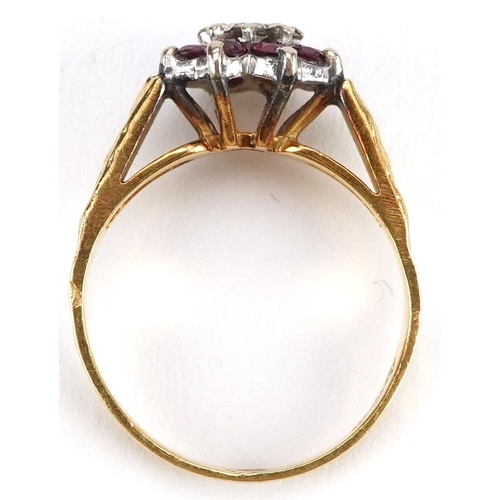 2213 - 18ct gold diamond and pink stone flower head ring with engraved shoulders, size L, 4.0g