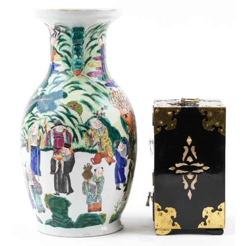 1236 - Chinese porcelain vase with animalia twin handles and a black lacquered jewellery chest with brass m... 