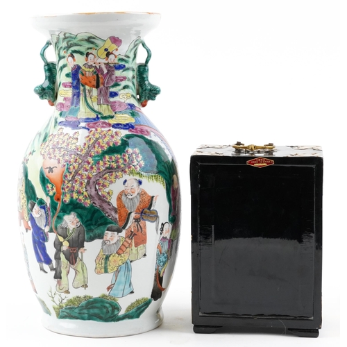 1236 - Chinese porcelain vase with animalia twin handles and a black lacquered jewellery chest with brass m... 