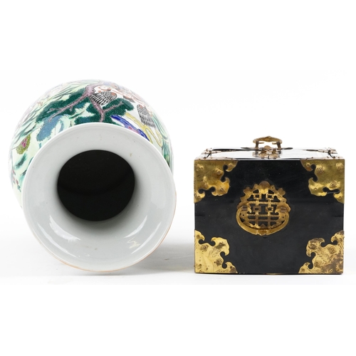 1236 - Chinese porcelain vase with animalia twin handles and a black lacquered jewellery chest with brass m... 