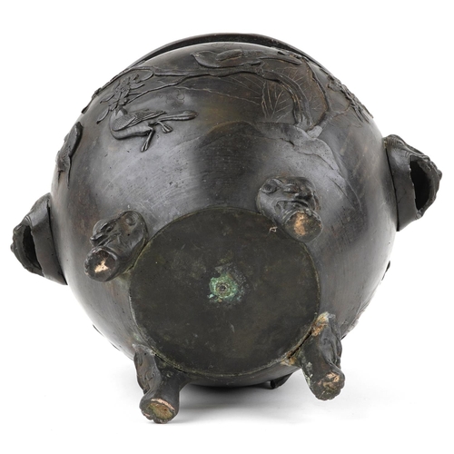 1103 - Japanese patinated bronze four footed jardiniere with pierced border and animalia handles carved in ... 