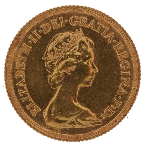 2016 - Elizabeth II 1981 gold sovereign