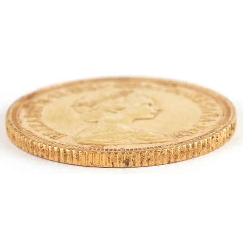 2016 - Elizabeth II 1981 gold sovereign