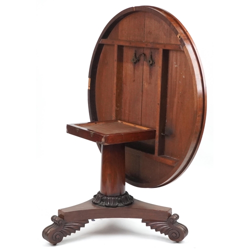 1069 - Victorian mahogany tilt top breakfast table with scroll feet, 74cm high x 120cm in diameter