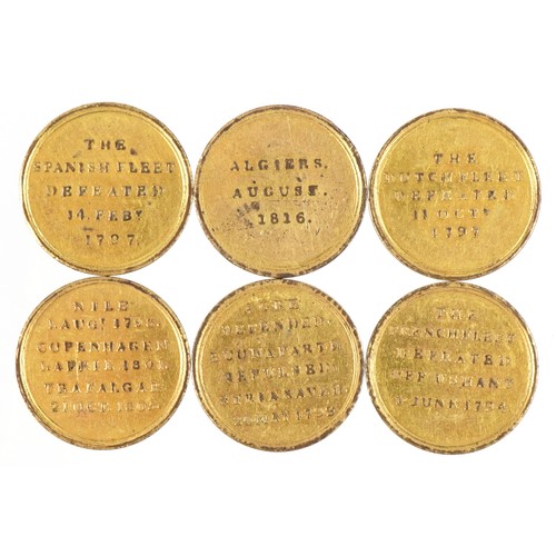 1426 - Six antique gilt metal tokens commemorating naval victories housed in a cylindrical pot with pierced... 