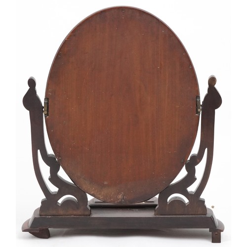 1023 - Victorian mahogany swing mirror with hinged jewellery compartment to the base, 69cm high