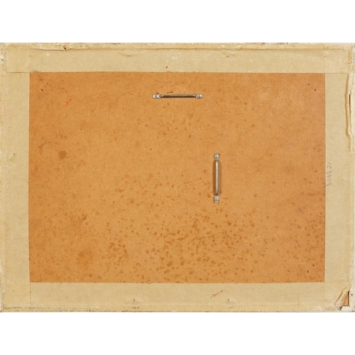 1442A - John V Emms - Exchange Court Strand, London, watercolour, mounted and framed, 15cm x 11cm