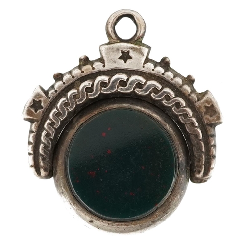 2547 - Victorian silver bloodstone and carnelian spinner fob, Birmingham 1898, 3.0cm high, 5.0g