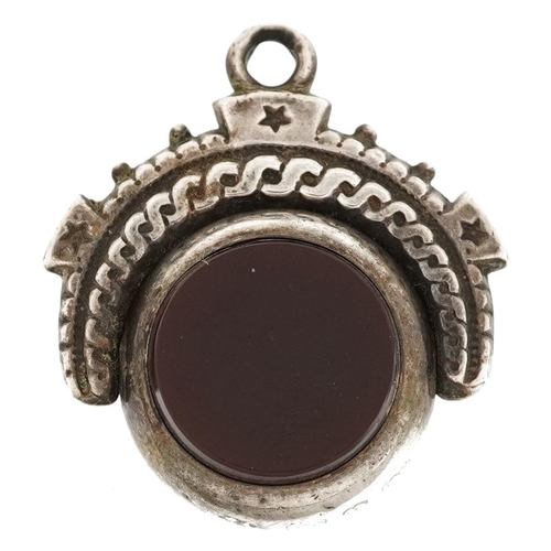 2547 - Victorian silver bloodstone and carnelian spinner fob, Birmingham 1898, 3.0cm high, 5.0g