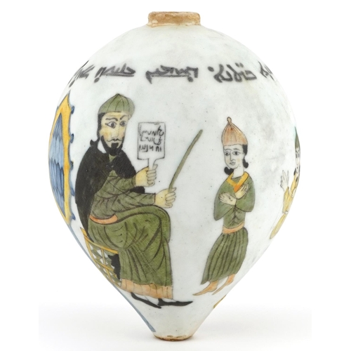 51 - Turkish Ottoman Kutahya Armenian hanging ball hand painted with figures and calligraphy, 20cm high