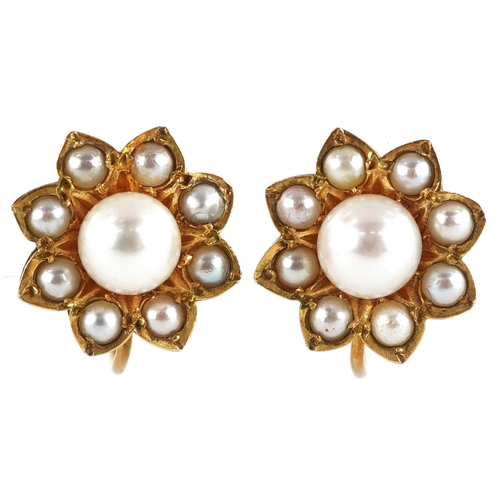 2749 - Pair of 9ct gold cultured pearl flower head earrings with screw backs, 1.5cm in diameter, 4.6g