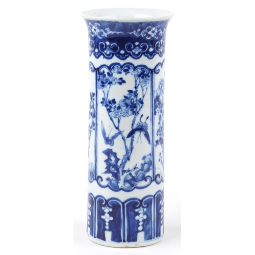 17 - Chinese blue and white porcelain cylindrical vase hand painted with panels of birds and butterflies ... 
