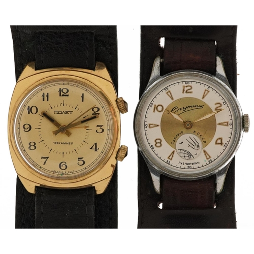 2728 - 1960s Russian gentlemen's alarm wristwatch, the case numbered 207915 and one other, the largest 34mm... 