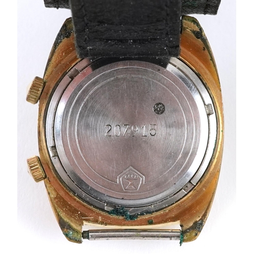 2728 - 1960s Russian gentlemen's alarm wristwatch, the case numbered 207915 and one other, the largest 34mm... 