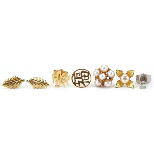 2684 - Seven 9ct gold and unmarked gold earrings including a diamond solitaire and cultured pearls, total 2... 