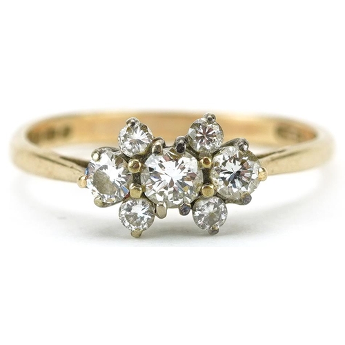 2152 - 9ct gold diamond five stone cluster ring, the largest diamond approximately 3.0mm in diameter, size ... 