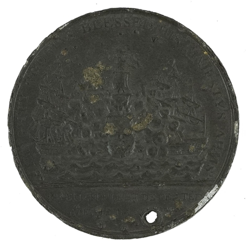 1683 - Alexander Davidson commemorative medallion commemorating Admiral Lord Nelson of the Nile, 4cm in dia... 