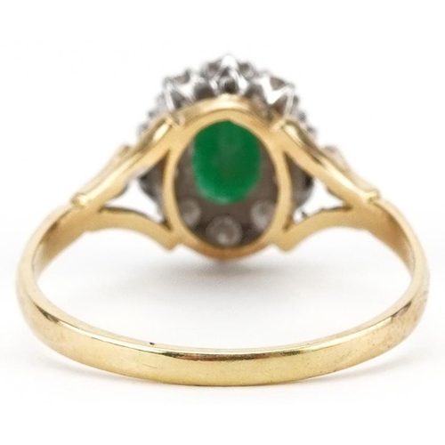 2161 - Unmarked gold emerald and diamond cluster ring, tests as 18ct gold, the emerald approximately 7.50mm... 