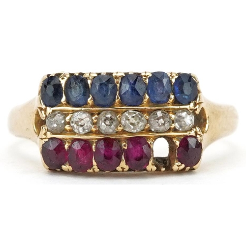 2199 - 18ct gold multi gem three row ring set with diamonds, rubies and sapphires, size N/O, 3.9g