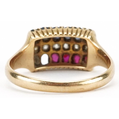 2199 - 18ct gold multi gem three row ring set with diamonds, rubies and sapphires, size N/O, 3.9g