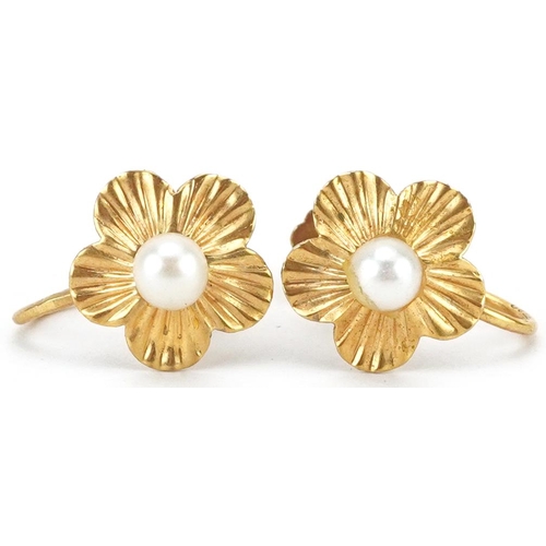 2450 - Pair of 9ct gold cultured pearl flower head earrings with screw backs, 1.4cm high, 1.9g