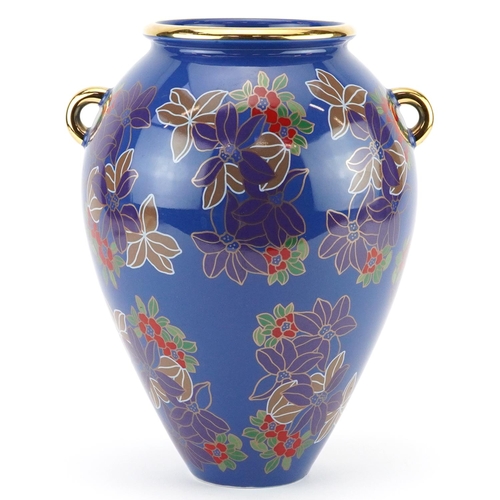 1488 - Royal porcelain exotic blue vase with twin handles, 25cm high