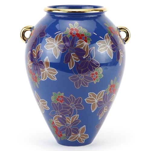 1488 - Royal porcelain exotic blue vase with twin handles, 25cm high