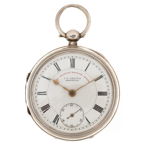 2096 - The Express English Lever, Victorian gentlemen's silver key wind open face pocket watch having ename... 