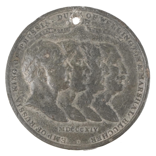 1684 - 19th century Treaty of Paris commemorative medallion commemorating Emperor of Russia, King of Prussi... 