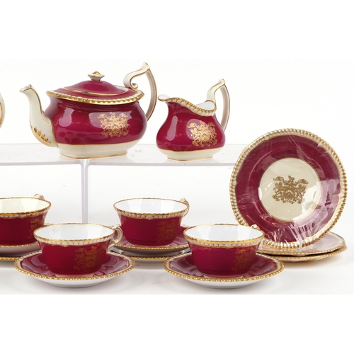 317 - Spode six place tea service commemorating Elizabeth II 1953 Coronation comprising teapot, six trios,... 