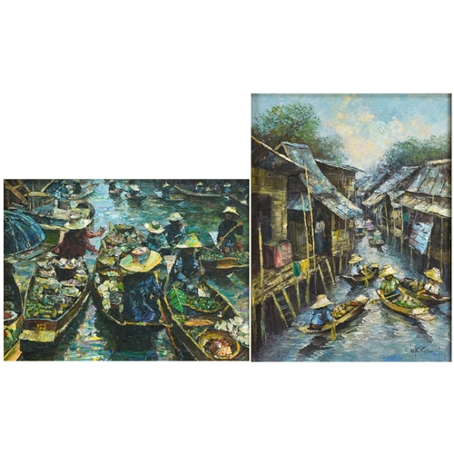 256 - Figures in boats with huts, matched pair of Thai school impressionist oil on canvases, both indistin... 