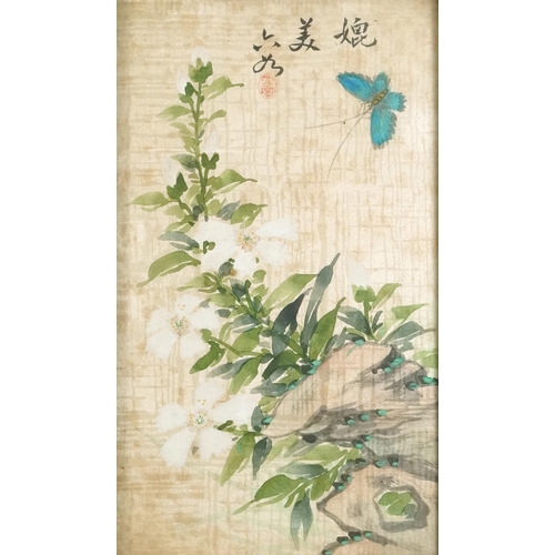 1243 - Butterfly and flies amongst flowers, pair of Chinese watercolours on silk, each signed with red seal... 