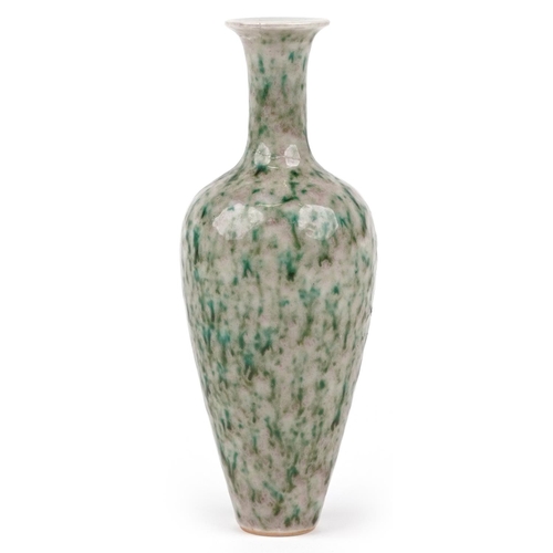 1503 - Chinese porcelain vase having a green and red spotted glaze, six figure character marks to the base,... 