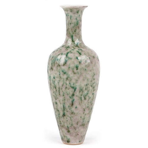 1503 - Chinese porcelain vase having a green and red spotted glaze, six figure character marks to the base,... 