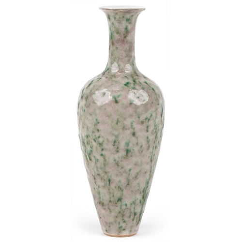 1503 - Chinese porcelain vase having a green and red spotted glaze, six figure character marks to the base,... 