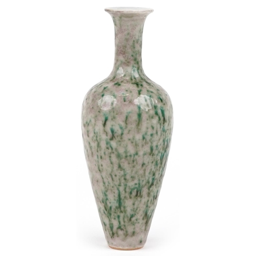 1503 - Chinese porcelain vase having a green and red spotted glaze, six figure character marks to the base,... 