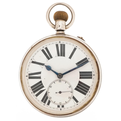 2644 - The Atlas Watch, continental gentlemen's silver keyless open face Goliath pocket watch having enamel... 