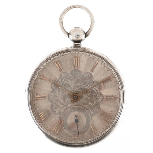 2163 - Victorian gentlemen's silver key wind open face fusee pocket watch having silvered dial with Roman n... 